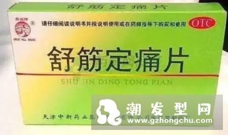 莎普爱思是哪个国家的品牌 代言人是谁