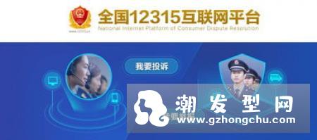 香蒲丽生产日期怎么看 批号怎么查询