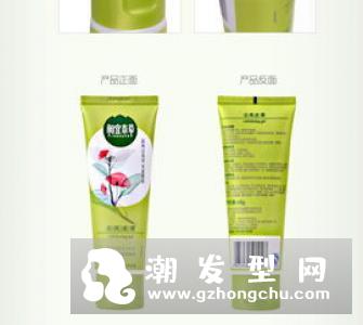 相宜本草和欧诗漫哪个牌子好用 和自然堂哪个好用