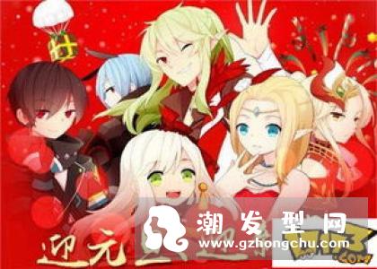 canmake2018新年福袋有什么 多少钱及发售时间