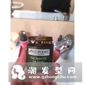 sk2眼霜怎么用 孕妇可以用吗