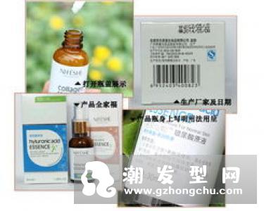 水密码原液怎么用 价格及适合什么肤质