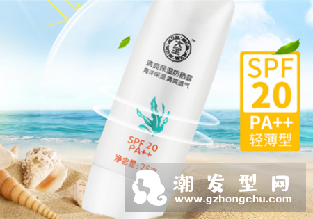 大宝防晒霜要卸妆吗 怎么卸