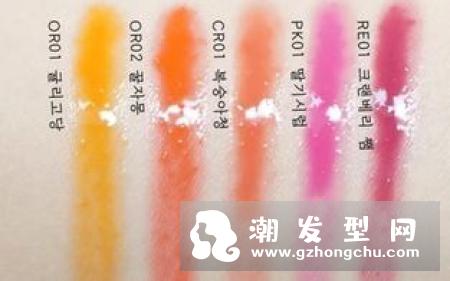 ysl染唇油色号试色 多少钱及怎么用