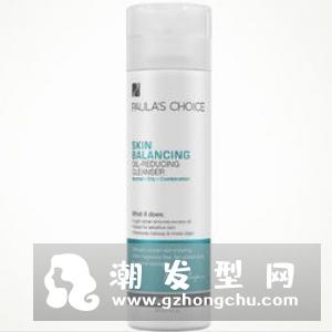 甘油可以卸妆吗 功效与作用有哪些