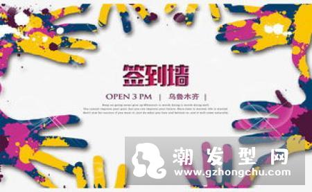 年会妆怎么画 新人妆和成熟妆特点不同