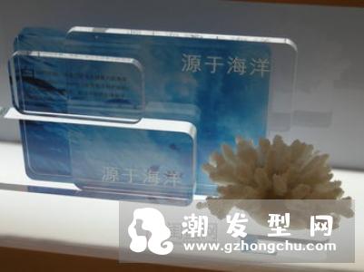 海蓝之谜唇膏使用方法 哪些人不能用
