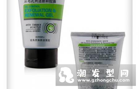 洁面盐可以去黑头吗 能去角质吗