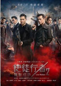 亲爱的热爱的孙亚亚用的粉底液是什么牌子 姜佩瑶同款口红色号介绍