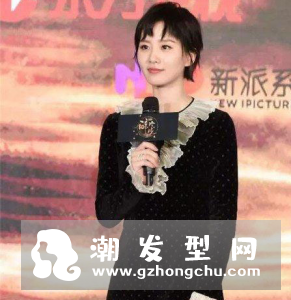 boylish短发发型图片 刘诗诗来示范