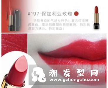 玫红色口红适合黄皮吗 适合什么肤色