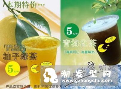 什么是奶茶妆 怎么画