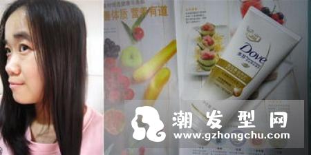 油性发质能用精油护发吗 能防止静电吗