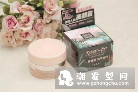 eaoron素颜霜怎么样 功效有哪些