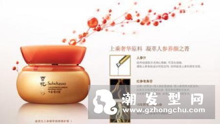 欧舒丹适合什么年龄的人 孕妇可以用吗