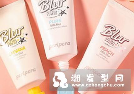 eaoron素颜霜怎么样 功效有哪些