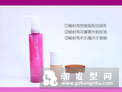 植村秀花瓣雾光粉底液怎么样 价格多少钱