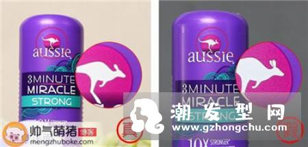 Aussie袋鼠洗发水真假怎么辨别 价格多少钱