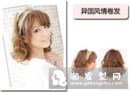 法式慵懒扎发发型 尽显女生浪漫优雅风情