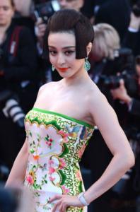 范冰冰爆汗汤是什么牌子 日本bison同款价格介绍