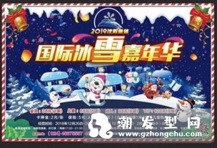 HABA福袋2018怎么预约购买 多少钱