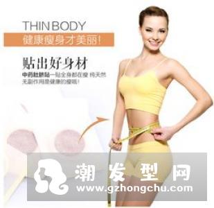 中药肚脐贴多少钱一盒 贴几个小时好