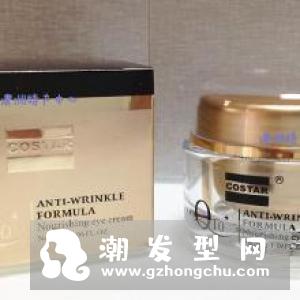 pola wrinkle shot抗皱精华液怎么样 价格多少钱