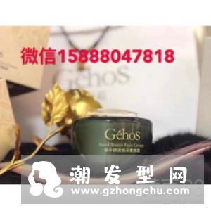 姬存希素颜霜怎么样 价格多少钱