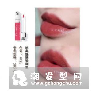 mac vegas volt是什么颜色 适合黄皮吗