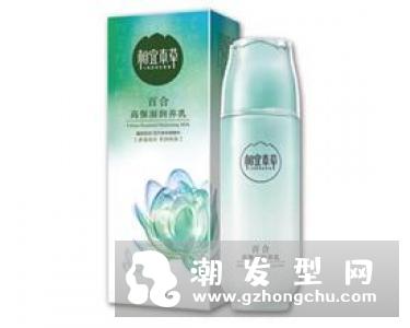 相宜本草和佰草集哪个好用 和水密码哪个好用
