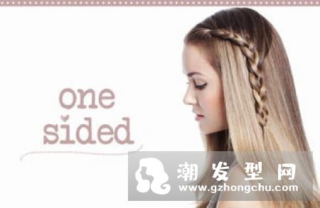女生麻花辫发型 可盐可甜太迷人