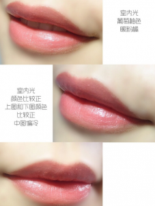 tf口红白管05试色图片 适合黄皮吗