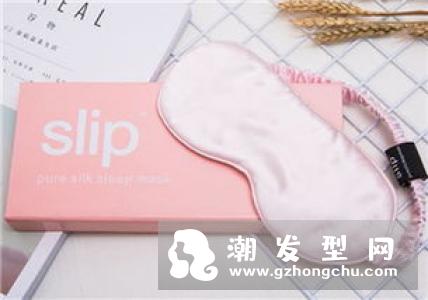 manito真丝眼罩可以水洗吗 和slip眼罩哪个好