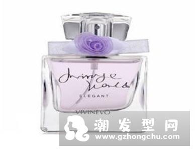 祖马龙海盐香水好闻吗 价格多少钱