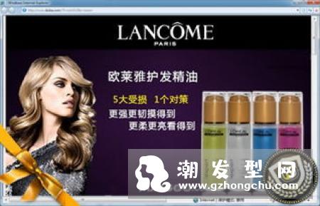 焗油膏什么牌子好 正确用法