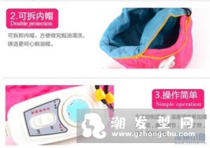 发膜需要加热吗 怎么加热