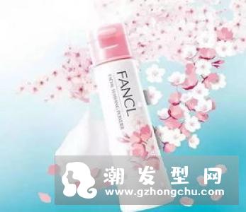 three卸妆油日本价格 和fancl哪个好用