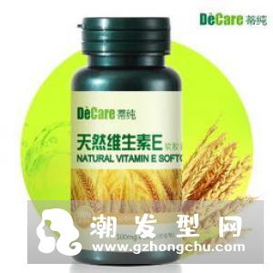 滴眼药水嘴巴苦怎么办 恶心的原因及解决方法