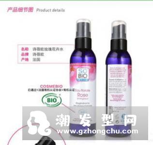 蓓昂斯卸妆水怎么样 使用注意事项有哪些
