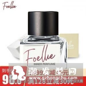 ck one香水是什么味道 适合什么人及留香时间