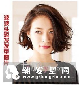 层次感波波头短发 校园风设计显瘦又减龄