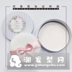 奥尔滨晚安粉怎么样 价格多少钱