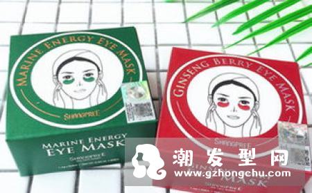 香蒲丽眼霜保质期怎么看 过期了还能用吗