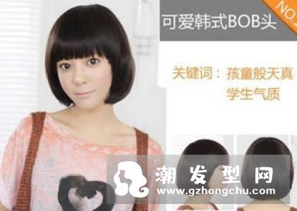 吕星辰发型图片 为什么追忆乔任梁