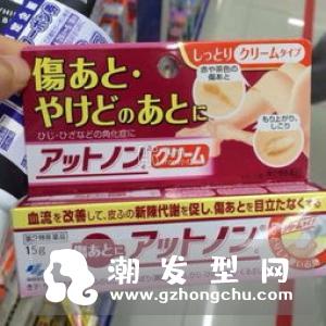小林制药祛疤膏怎么样 价格多少钱