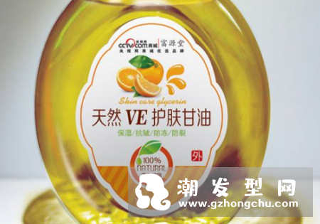甘油可以带上飞机吗 能去脂肪粒吗