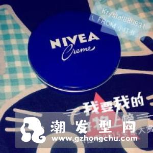 海蓝之谜唇膏使用方法 哪些人不能用