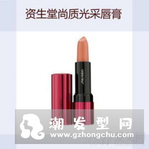 资生堂口红哪个颜色好 哪个系列好用