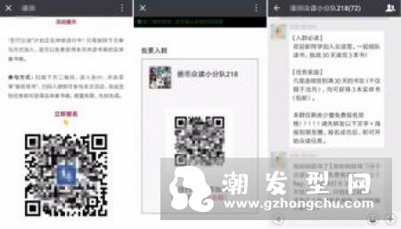 朋友圈转发率超高的发型 高级感发辫圈粉无数