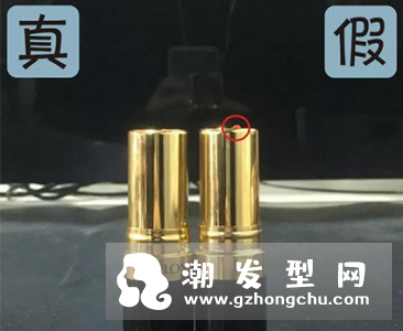 露华浓口红真假对比图 从盖子的松紧程度可以判断